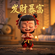 北京中昂地产有限公司